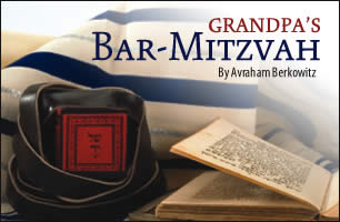 Grandpa's Bar Mitzvah